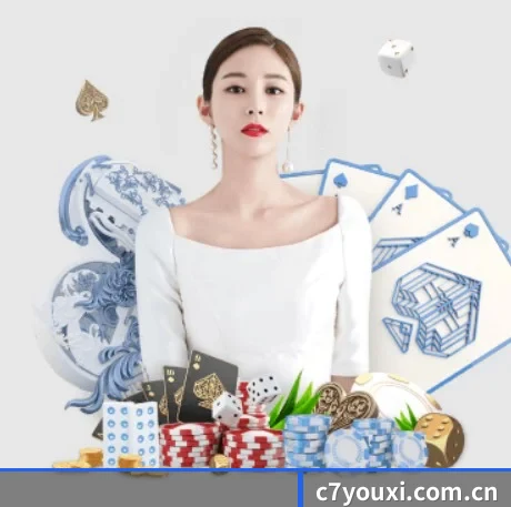AI 革新(c7c7.app)